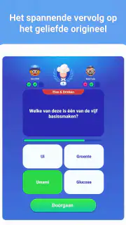 QuizDuel screenshot 6