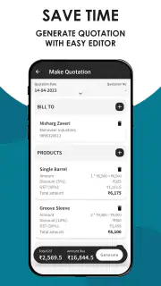 Quotation Maker screenshot 6