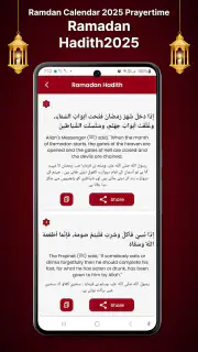 Digital Tasbeeh Counter & Zikr screenshot 4