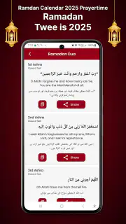 Digital Tasbeeh Counter & Zikr screenshot 5