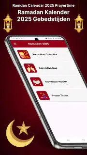 Digital Tasbeeh Counter & Zikr screenshot 6