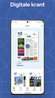RD screenshot 6