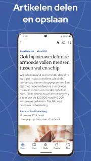 RD screenshot 7