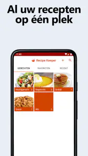 Recipe Keeper screenshot 1