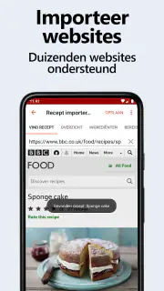 Recipe Keeper screenshot 3