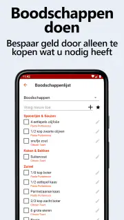 Recipe Keeper screenshot 7