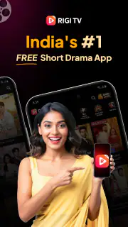 Rigi TV: Short Drama App screenshot 8