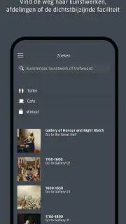 Rijksmuseum screenshot 3