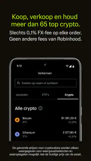 Robinhood: Crypto, 5% euros screenshot 4