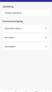 ROCMN Pocket screenshot 7