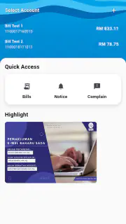 SADA Mobile screenshot 1