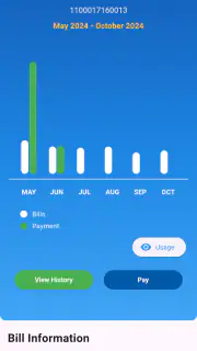 SADA Mobile screenshot 4