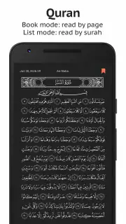 Sajda: Gebedstijden, Koran screenshot 3