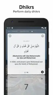 Sajda: Gebedstijden, Koran screenshot 5