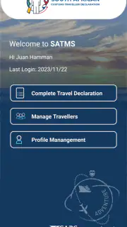 SATMS screenshot 1