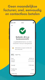 Shell – Tank, laad en spaar screenshot 6