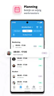 Shiftbase screenshot 3