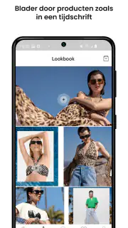 Shoeby screenshot 2
