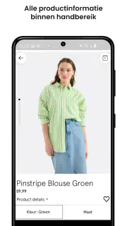 Shoeby screenshot 3
