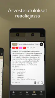 Showlink screenshot 3