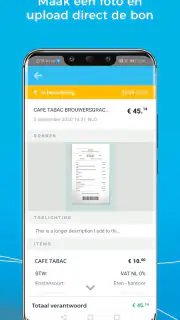SimpledCard screenshot 3