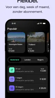 SimWallet screenshot 2