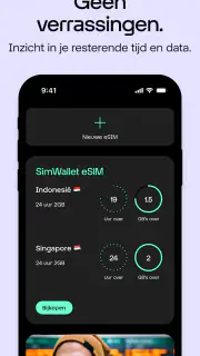 SimWallet screenshot 5