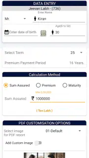 Smart - All In One Calculator screenshot 4