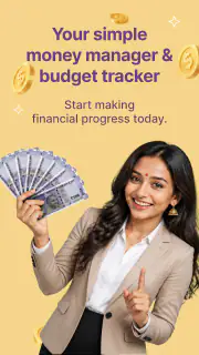 Smart Saver Money Manager screenshot 1