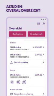 SNS screenshot 1