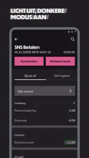 SNS screenshot 3