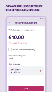 SNS screenshot 4
