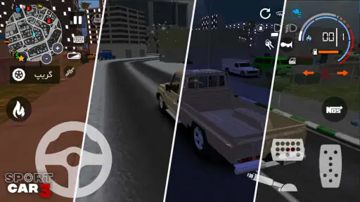 Sport car 3 : Taxi & Police -  screenshot 8