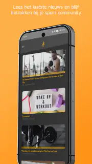 SportCom screenshot 4