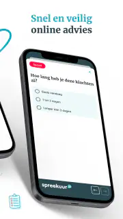 Spreekuur.nl screenshot 5