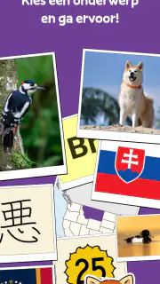 Squiz - Leren met Quiz cultuur screenshot 1