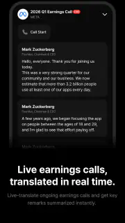 StockNow – Earnings Call, News screenshot 3