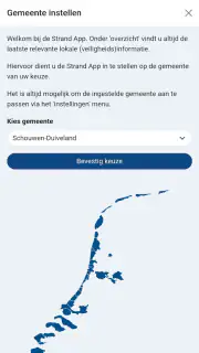 Strand App screenshot 2