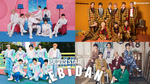 SUPERSTAR EBiDAN screenshot 2