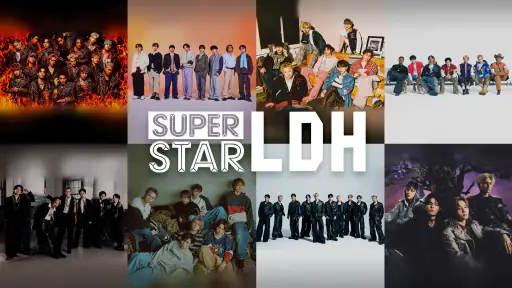 SUPERSTAR LDH screenshot 5