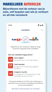 Tango screenshot 5