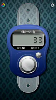 Tasbeeh Counter screenshot 1