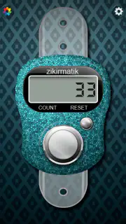 Tasbeeh Counter screenshot 5