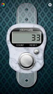 Tasbeeh Counter screenshot 7