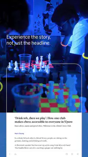 The Straits Times screenshot 8