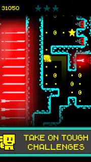 Tomb of the Mask: Old Maze screenshot 7