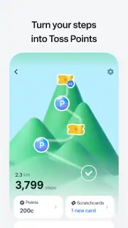 Toss screenshot 4