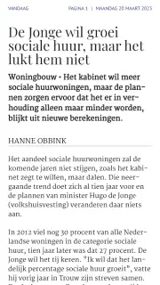 Trouw digitale krant screenshot 5