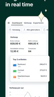 Tunder · POS · Verkooppunt screenshot 2