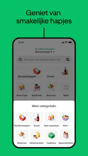 Uber Eats: Eten bestellen screenshot 7